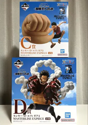 제일복권 원피스 해적왕의 길 C상 D상 루피 피규어 세트