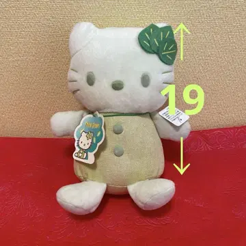 헬로키티 봉제 인형 Think Green!