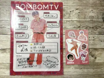 모자꽁지 TV 세오린 본드 드림 페스티벌