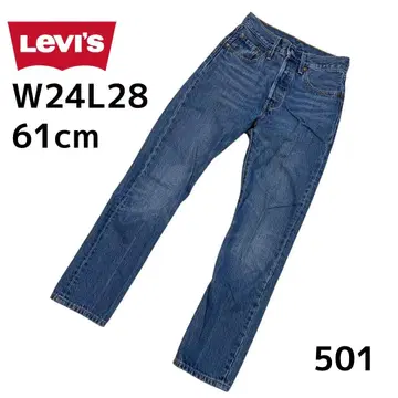 Levi's 501 스트레이트 데님 W24 L28 여성용 청바지