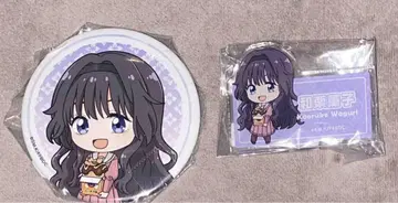 향기로운 꽃은 늠름하게 핀다 폭탄야끼 캔뱃지 명찰