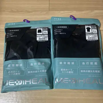 메디힐 리커버리 의류 워크맨 LL 블랙 상하의 세트 피로 경감