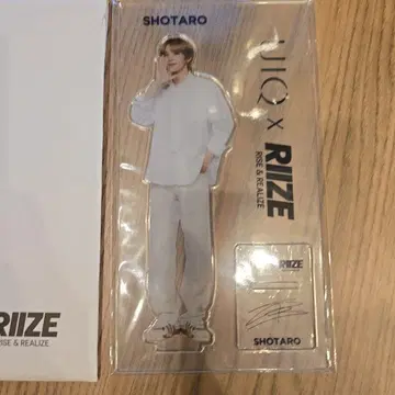 UIQ x RIZE 아크릴 스탠드 쇼타로