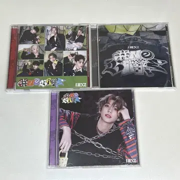 NEXZ CD 앨범 3점 세트/onebite