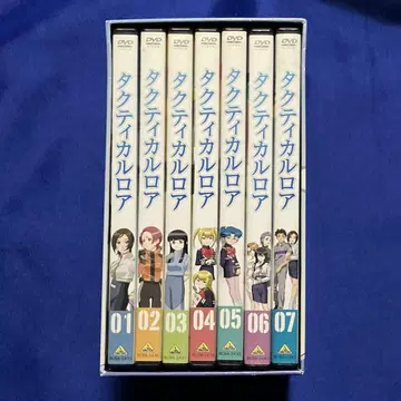 택티컬 로어 DVD 전7권 세트 전권 BOX 포함 특전 카드 포함