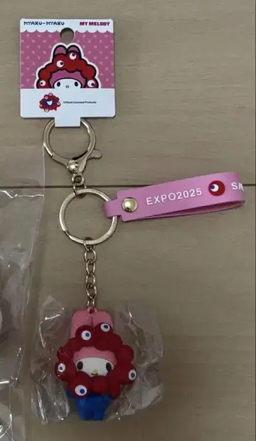 만박 한정 미 변신 봉제 인형 마이멜로디 키링 2개