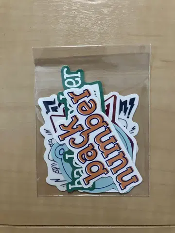 back number 스티커 one room party vol.7