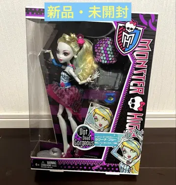 몬스터 하이 라구나 블루 MONSTER HIGH [새상품 미사용]