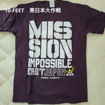 10-FEET 동일본 대작전 티셔츠 S 사이즈