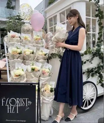 하립투 Always A Lady Dress S 사이즈