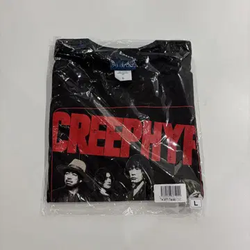 크리프하이프 T셔츠 98T