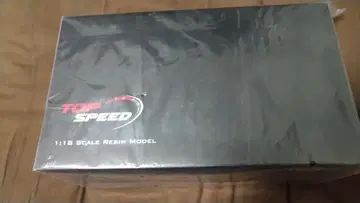 TOP SPEED Pandem Toyota GR Supra V1.0