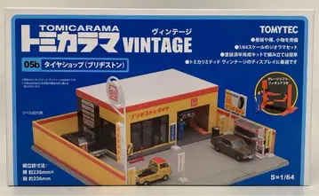 TOMYTEC 1/64 토미카라마 빈티지 타이어샵 (브릿지스톤) 05b