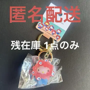 먄먄 키티 키링