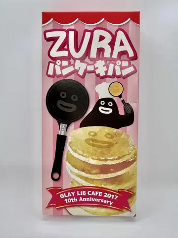GLAY LiB Cafe 2017 즈라 팬케이크 팬