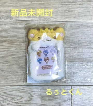 루토군 봉제 인형 미개봉 새상품