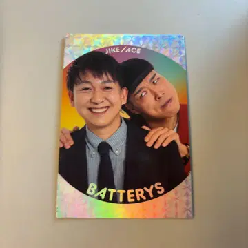 요시모토 콜레카 6th Edition 배터리즈 촥