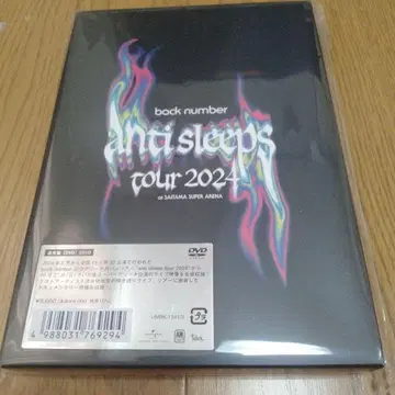 back number DVD 백넘버 DVD