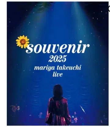 타케우치 마리야 souvenir2025 라이브 팜플렛 미개봉 새상품
