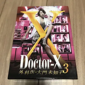 드라마 닥터 X 외과의 다이몬 미치코 3 DVD-BOX (6Disc)