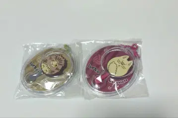 하이큐 초콜릿 마스코트 참 키타키츠네 보쿠토후쿠로우