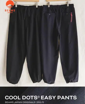 beams japan 팬츠 S