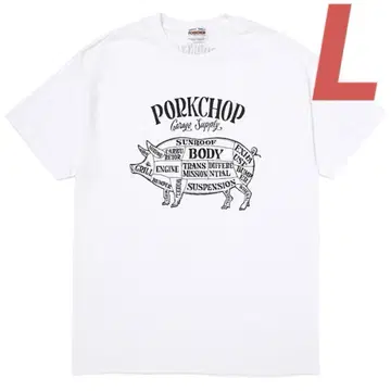 PORKCHOP PORK FRONT TEE 25