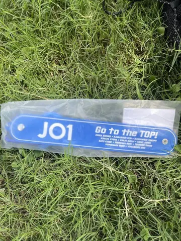 JO1 SurviveFES 타월 & 드링크 홀더