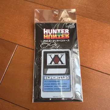HUNTER x HUNTER PIICA 클리어 패스 케이스
