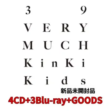 KinKi Kids 39 Very much Blu-ray판 미개봉 새상품