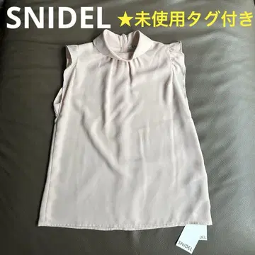 [미사용 택 포함] SNIDEL 슬리브리스 블라우스 핑크