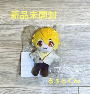 루토군 봉제 인형 미개봉 새상품