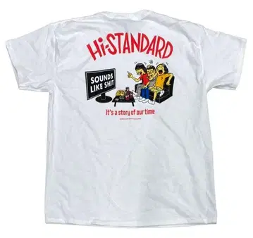 Hi-STANDARD SLS TEE 티셔츠 L 사이즈 화이트