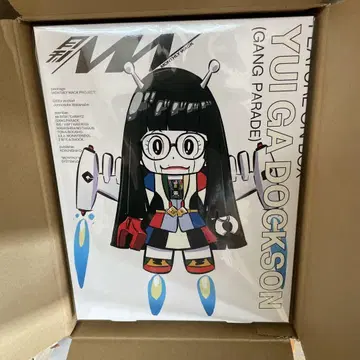 YUI GADOCKSON 피규어 GANG PARADE