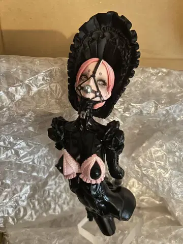라텍스 삼나무