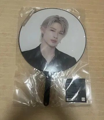 ENHYPEN Fate 니키 부채