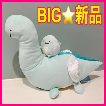 새상품 스미코구라시 봉제 인형 토카게의 꿈 봉제 인형 XL 프리미엄