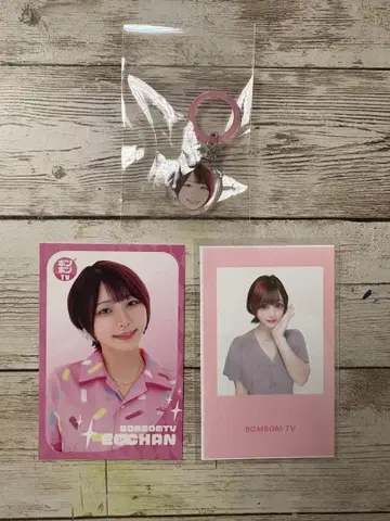 본본TV 엣짱 본본드림페스티벌