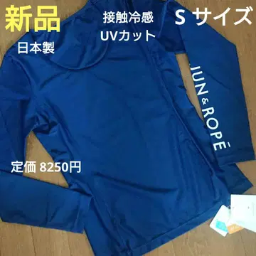 새상품 준&로페 냉감 긴팔 이너 여성용 S