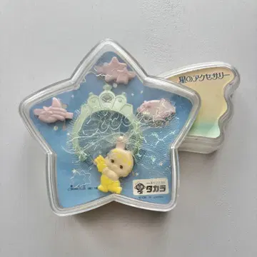 리카짱 별 액세서리 그린 신데렐라 레트로 타카라