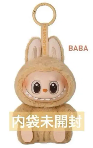 [정품] LABUBU Have A Seat BABA