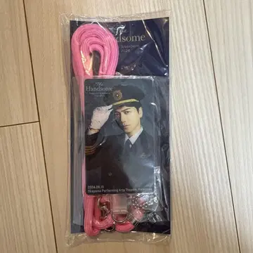 야마자키 이쿠사부로 핸섬 시트 특전
