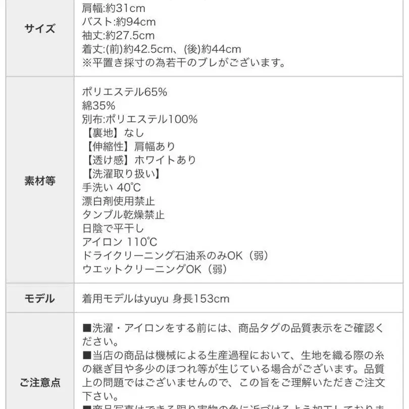 10번째 상품 이미지