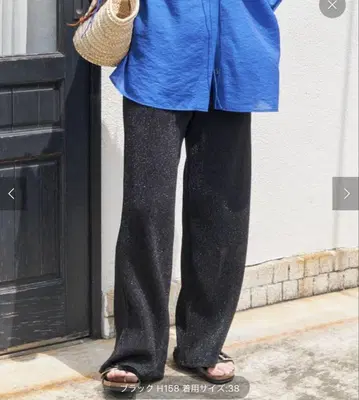 Spick and span 라메 세미 와이드 이지 팬츠 블랙 새상품