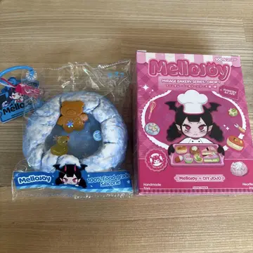 Mellojoy 판타지 베이커리 포카포카 온천