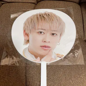 슈야 초특급 부채