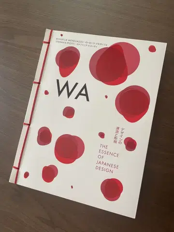 WA 디자인의 원류와 형태