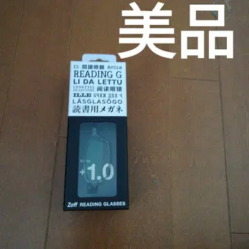 Zoff +1.0도 투명 새상품급
