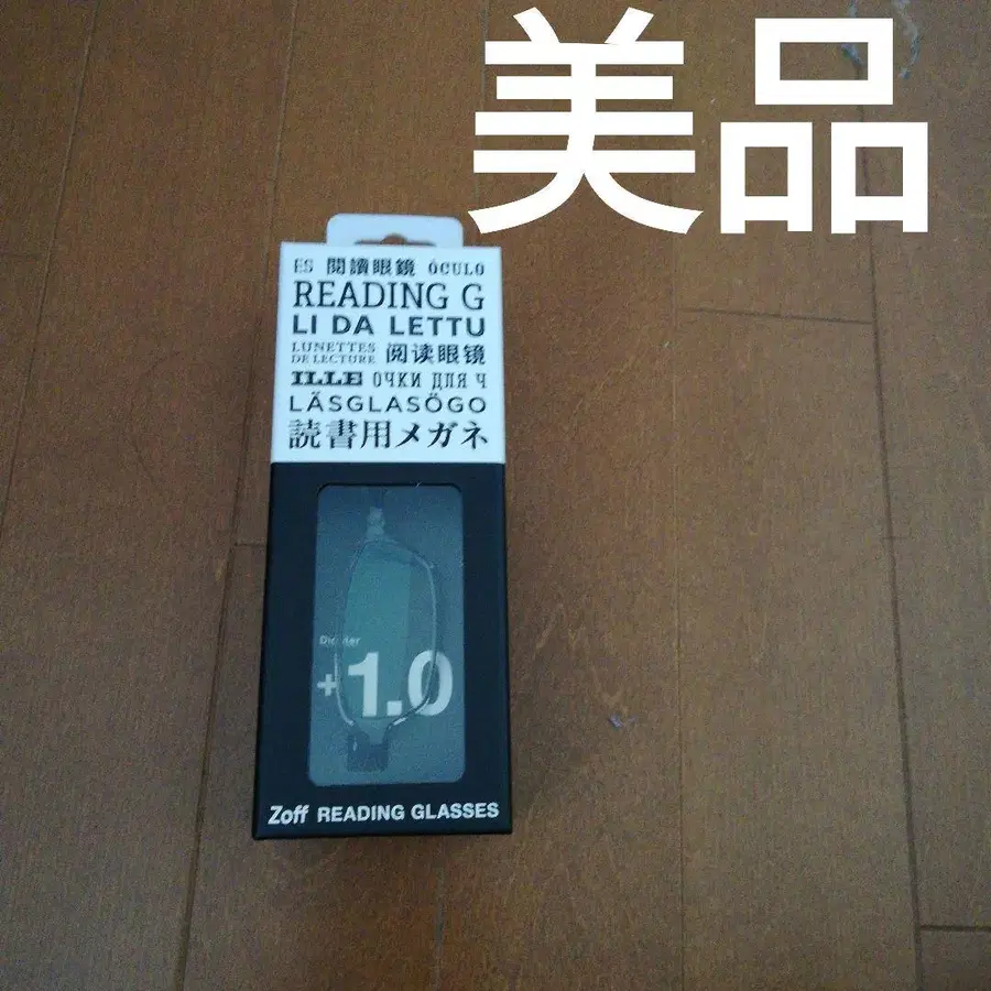 1번째 상품 이미지