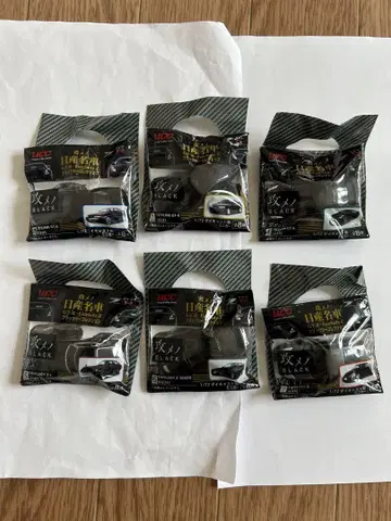 새상품 UCC 공세의 닛산 명차 블랙 카 컬렉션 1/72